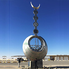 large stainless steel sculpture installed in Saudi Arabia